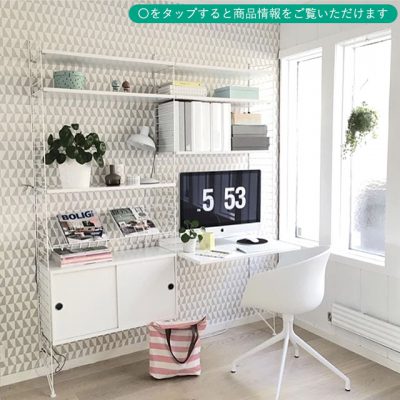 【INTERIOR】Home Office