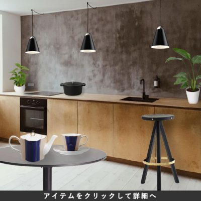 【INTERIOR】Modern Kitchen